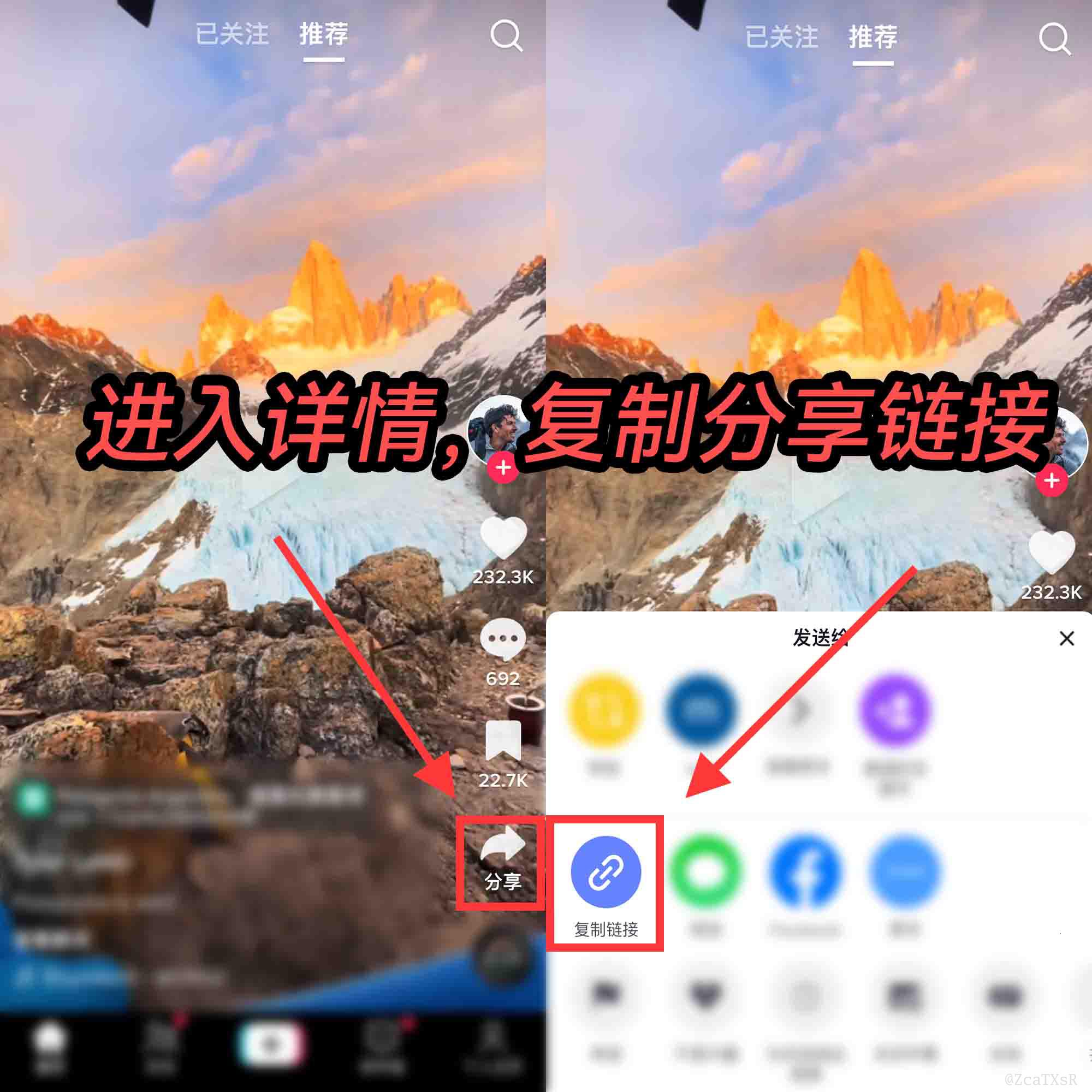 官方网站下载_ao3官方网站下载