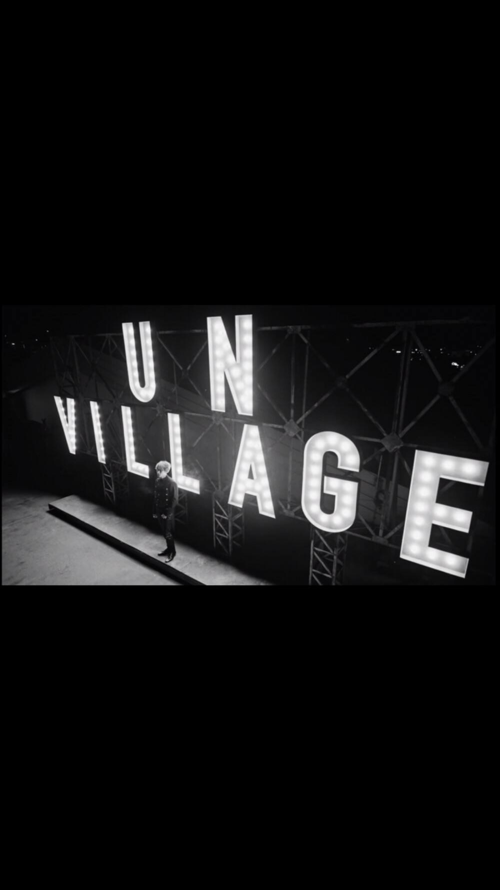 unvillage音译中文_unvillage边伯贤歌词