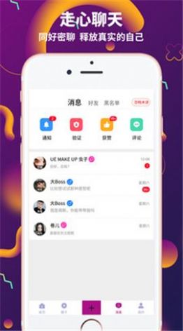 token.im官网下载1.0_httstokenim下载