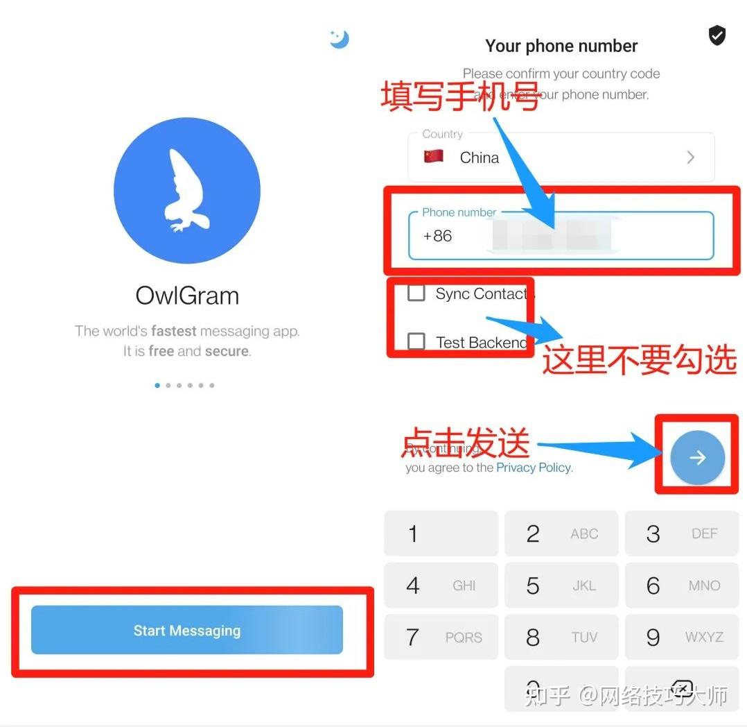 telegram最新版本2022_downloadtelegram2022