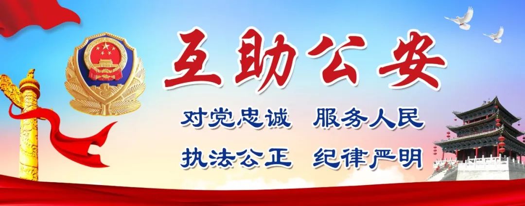 usdt洗钱侦查取证_利用usdt为境外赌博洗钱
