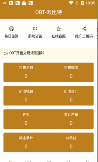 玩虚拟币是什么意思_玩虚拟币真的能暴富吗
