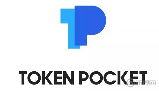 tokenpocket的币怎么卖_tokenpocketdownload