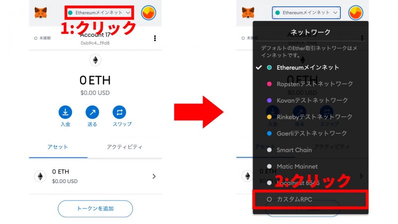 metamask属于什么类型_metamask属于什么类型钱包