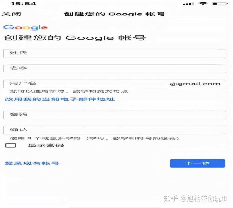 免费梯子手机软件知乎推荐_免费梯子手机软件知乎推荐一下