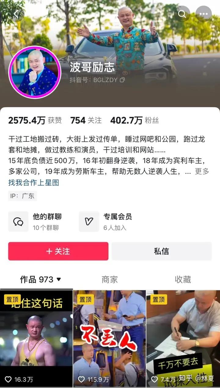 虚拟币平台圈钱跑路_虚拟币平台跑路 技术人员