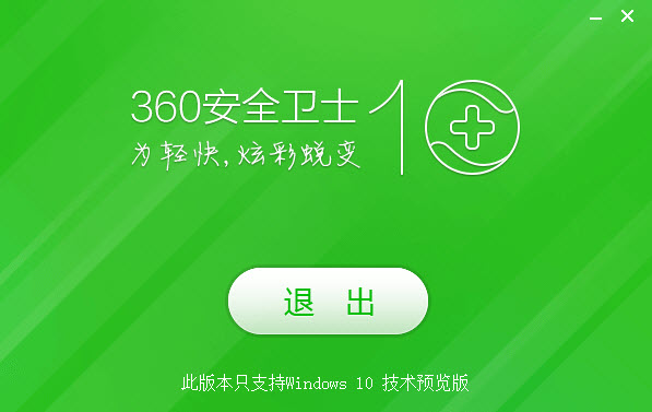 rsatoken下载_rsa securid software token安卓下载
