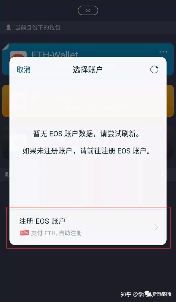 钱包怎么找回来_钱包搞掉了怎么办