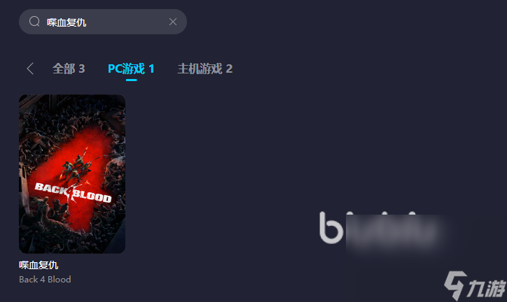 鹰眼加速器好用吗_鹰眼加速器好用吗知乎