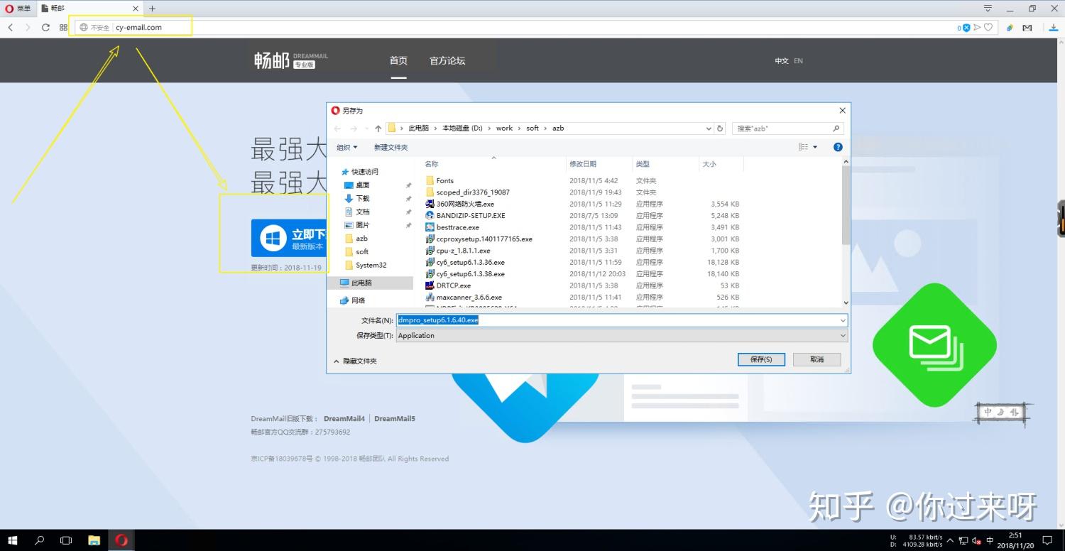 as2in1官软件下载_as2in1官方软件下载