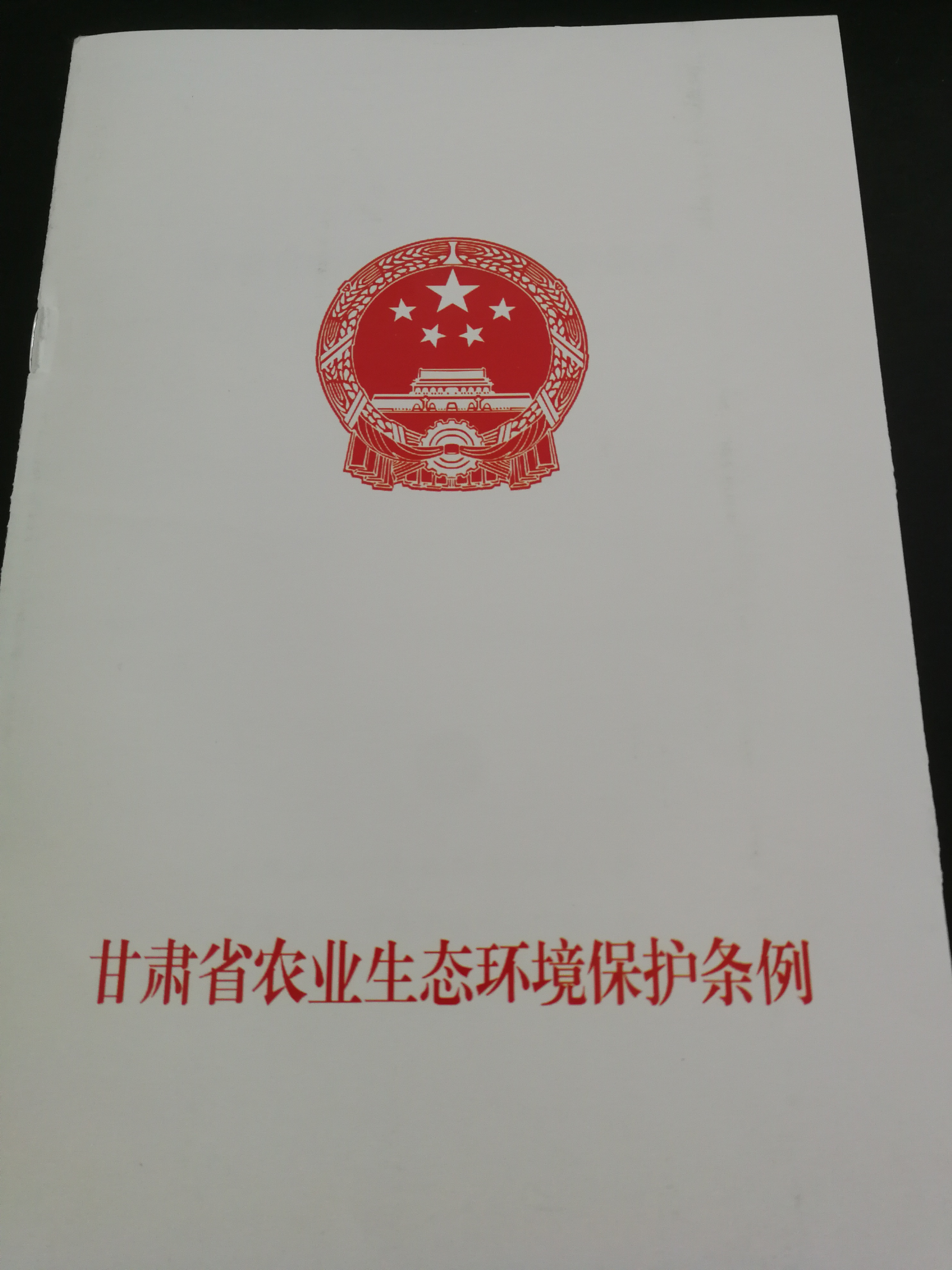 tp钱包最新版2023_tp钱包最新版本下载2023