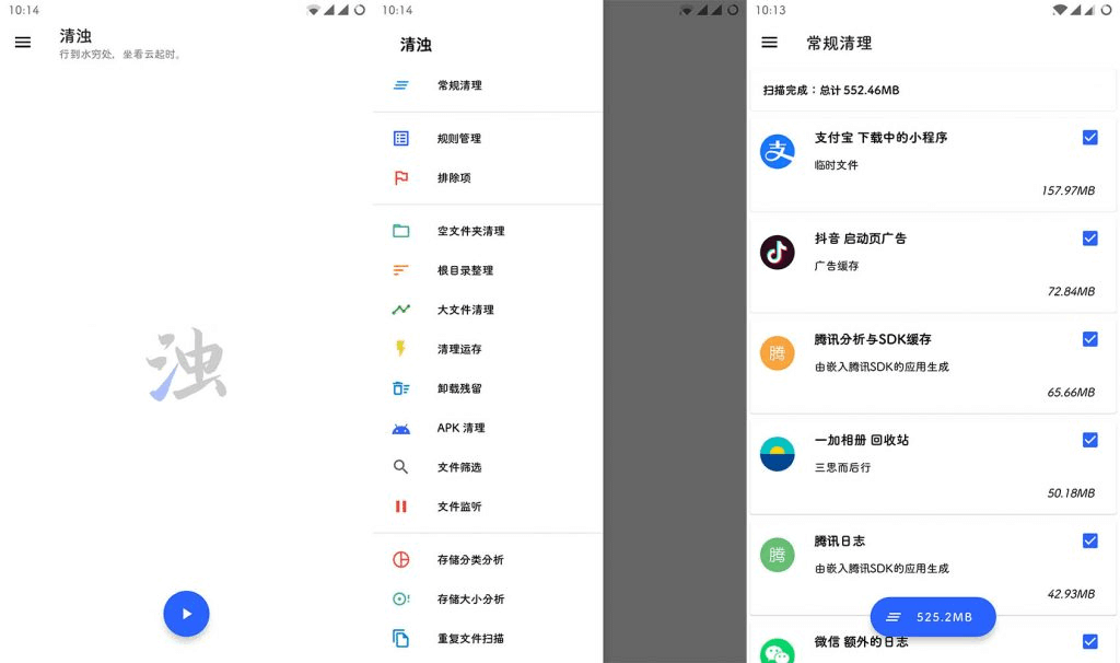 手机如何vps_手机如何做ppt