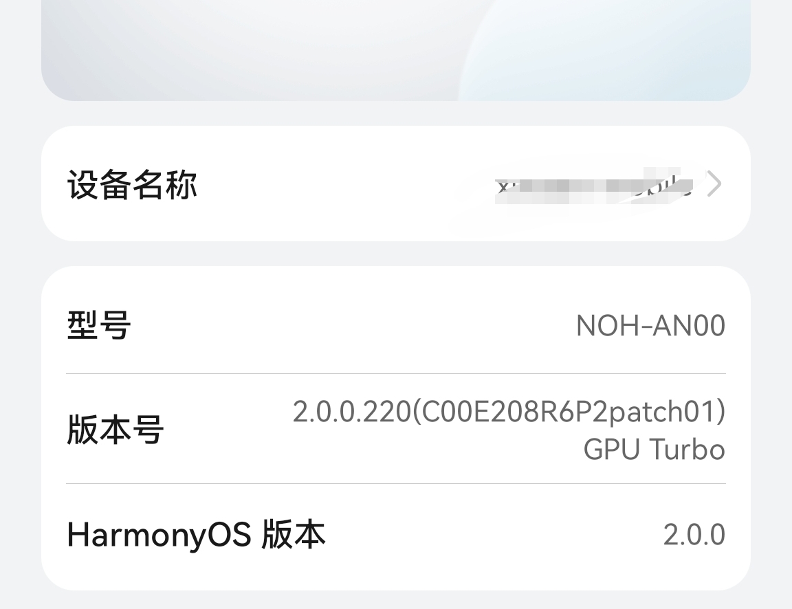 不知道验证码怎么办,华为手机_不知道验证码怎么办,华为手机怎么办