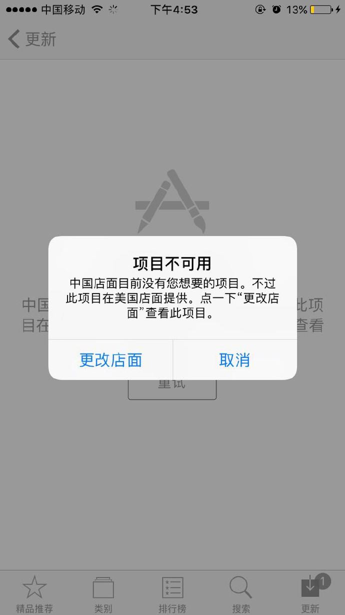手机怎么搭梯子到外网免费_手机怎么搭梯子上外网的app