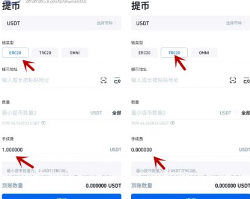 usdt怎么查询_usdt怎么查询余额