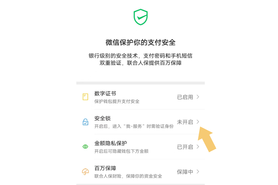 钱包密码忘记了怎么找回_钱包密码忘记了怎么找回平台