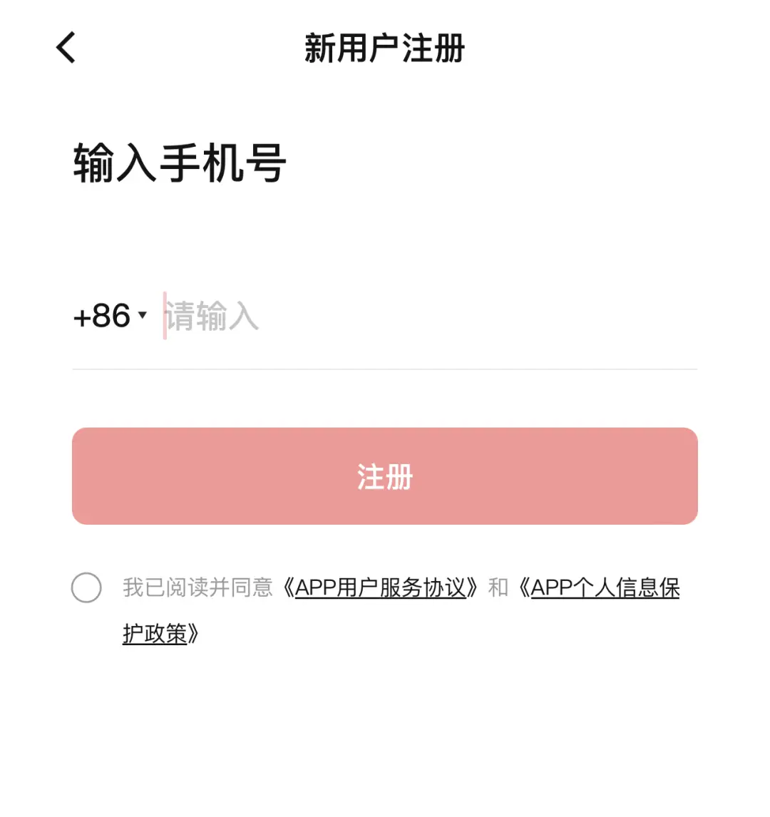 最新imtoken钱包_imtoken钱包官方下载