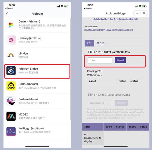imtoken.im钱包下载_imtokenim钱包下载地址