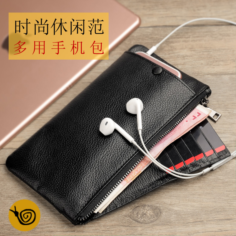 plus钱包最新情况开网_plus钱包官网今天最新消息一