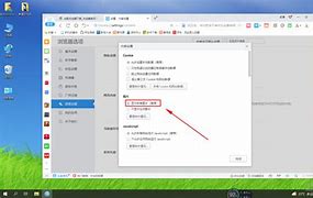 Uc浏览器搜索不显示_uc浏览器搜索不显示搜索记录
