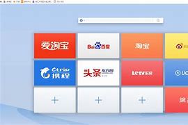 Uc浏览器搜索不显示_uc浏览器搜索不显示搜索记录