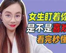 stereotypical是什么意思的简单介绍