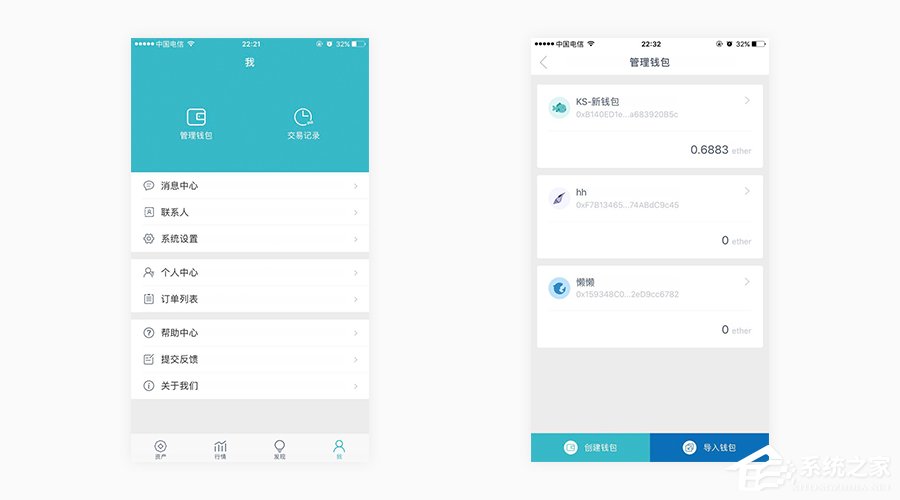 包含imtoken官网下载1.4.5.255的词条