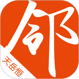 千丁app_千丁app怎么用