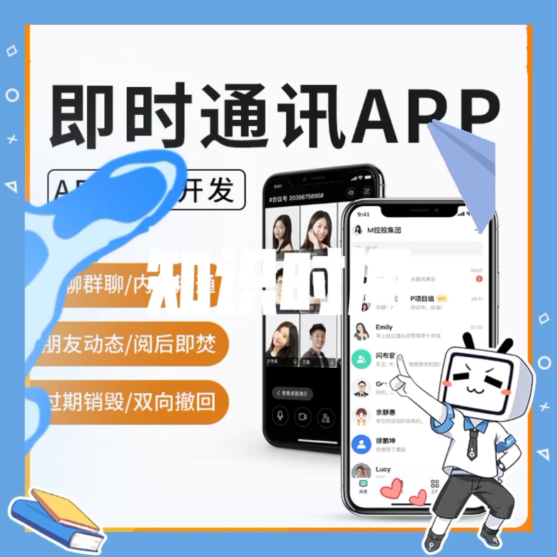 okpay钱包_okpay钱包app下载,下载OK钱包
