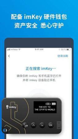 TP钱包下载安装_tp钱包下载官方下载