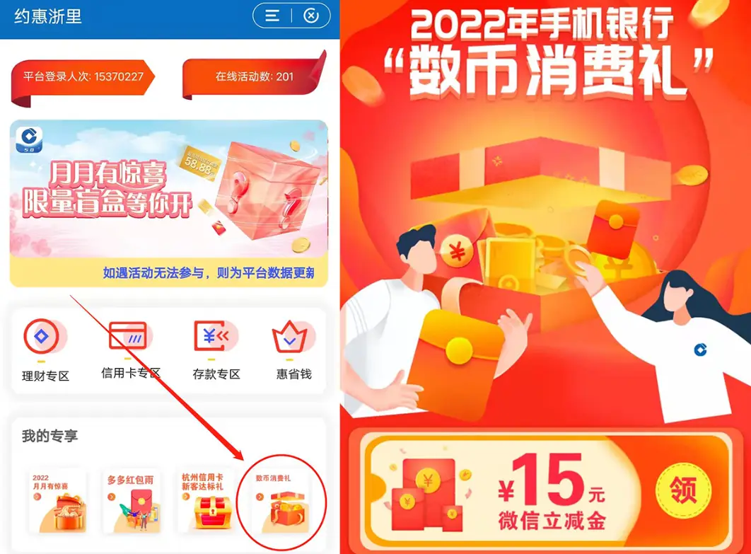 tb钱包不小心卸载了能恢复吗安全吗知乎小说_tb钱包不小心卸载了能恢复吗安全吗知乎小说免费