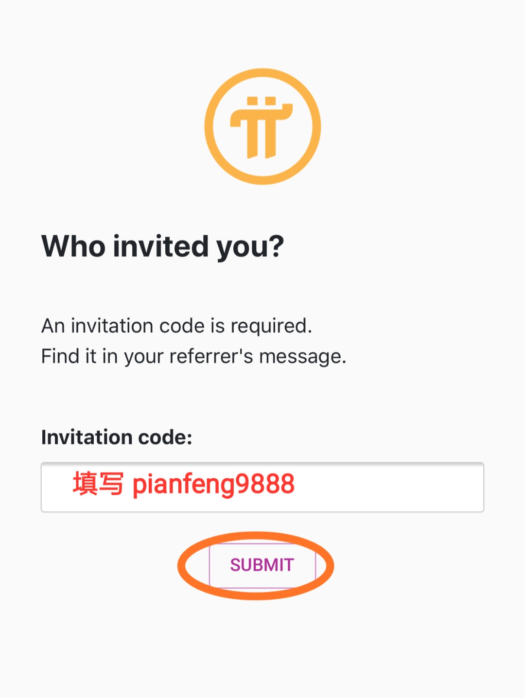 pi钱包下载局_pi钱包最新版本