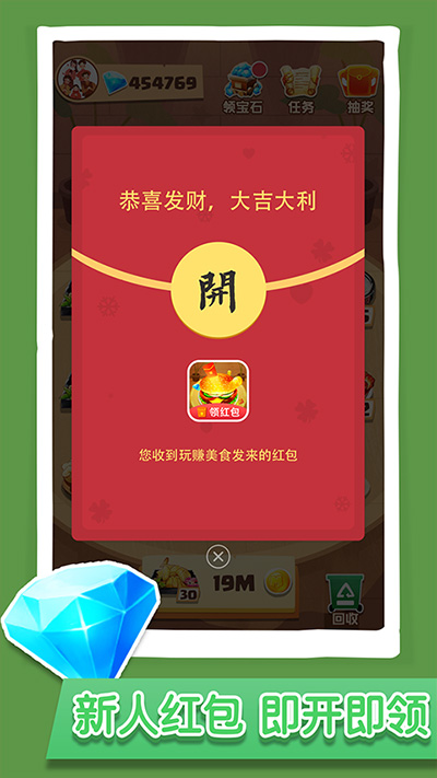 imtoken钱包官网版最新_imtoken钱包官网版最新版