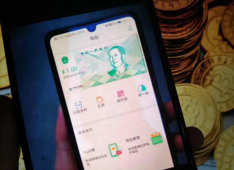 币圈十大钱包_币圈前十名币种最新排名
