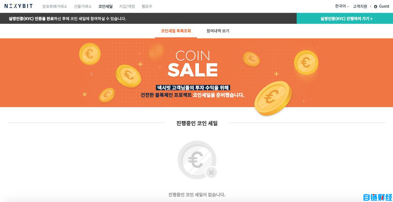 tokenbank下载_tokenim官网下载10
