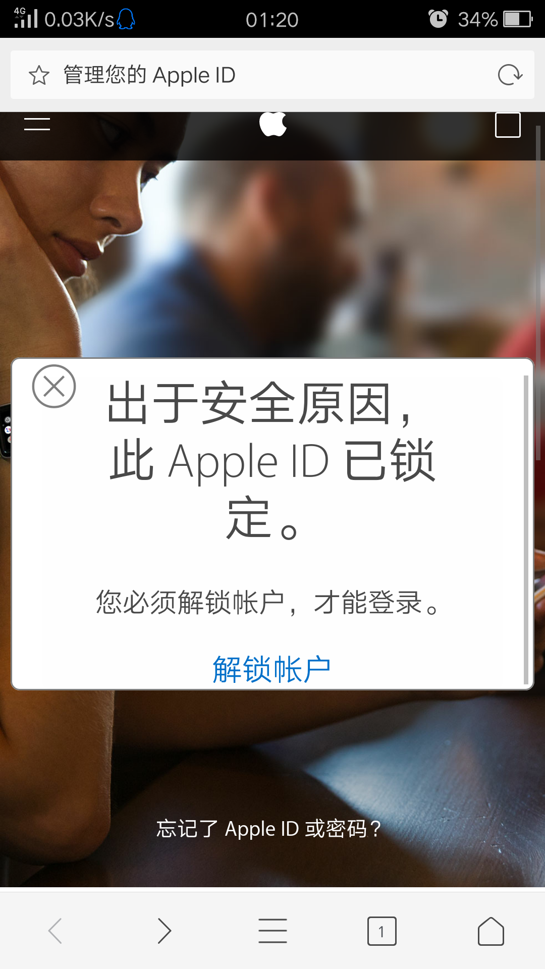 关于token不存在是什么意思的信息