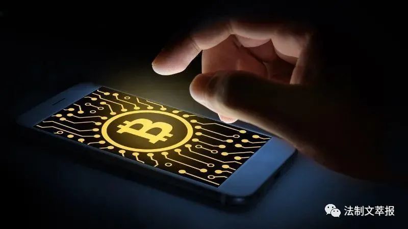 网上买卖虚拟币被刑下载抓了会关多久的简单介绍