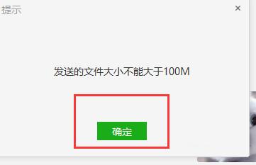 手机远程登录电脑桌面不显示_手机远程登录电脑桌面不显示文件