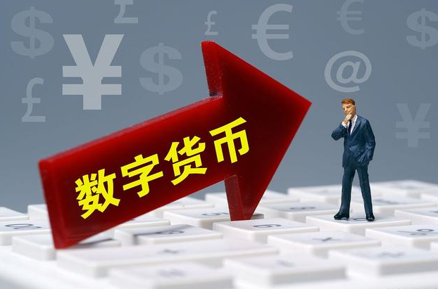 网上买的虚拟币是什么_网上买的虚拟币是什么币种