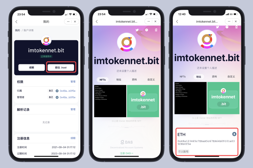 Imtoken下载安卓_imtoken20下载