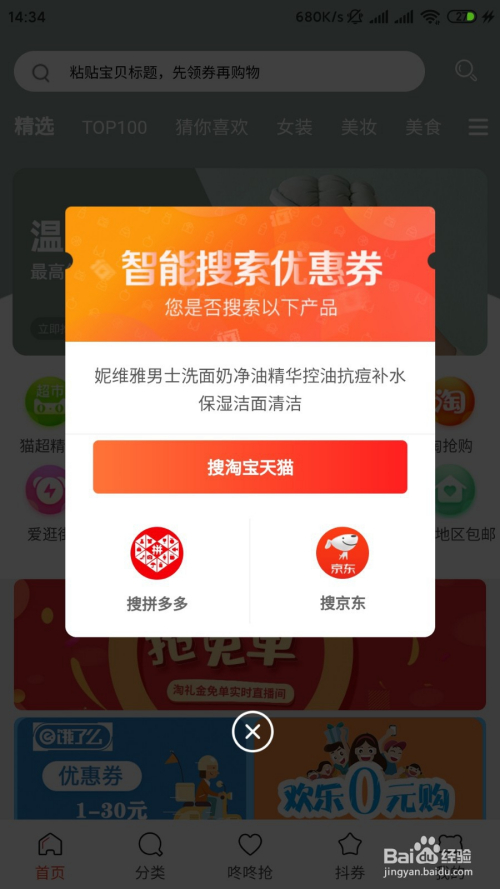 TG号自助购买_TG号自助购买直登