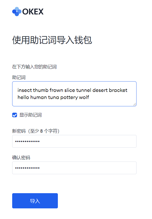 TP钱包怎么买币_tp钱包怎么买比特币