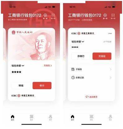 tb钱包官网下载app最新版本安装教程视频的简单介绍