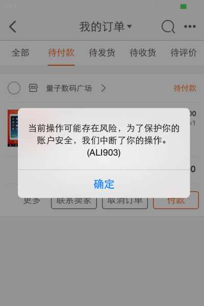 tb钱包官网怎么进不去了呀_在tb钱包怎么买bobydoge