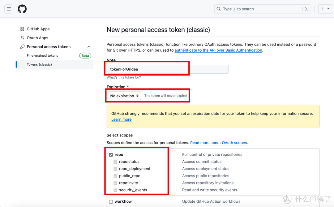 token信息是什么意思_token里面包含什么信息