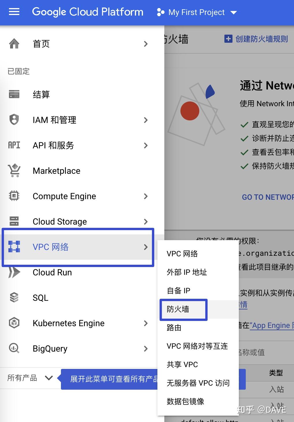 手机自己搭建vps上外网怎么弄_手机自己搭建vps上外网怎么弄的