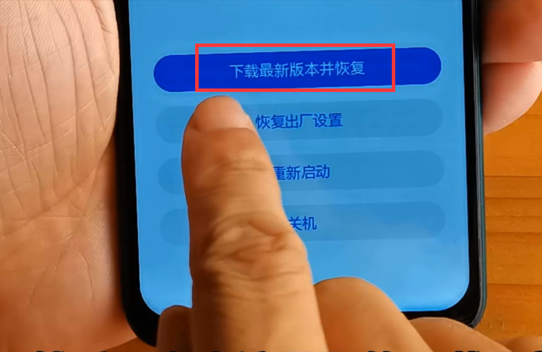 手机系统安装metamask的简单介绍