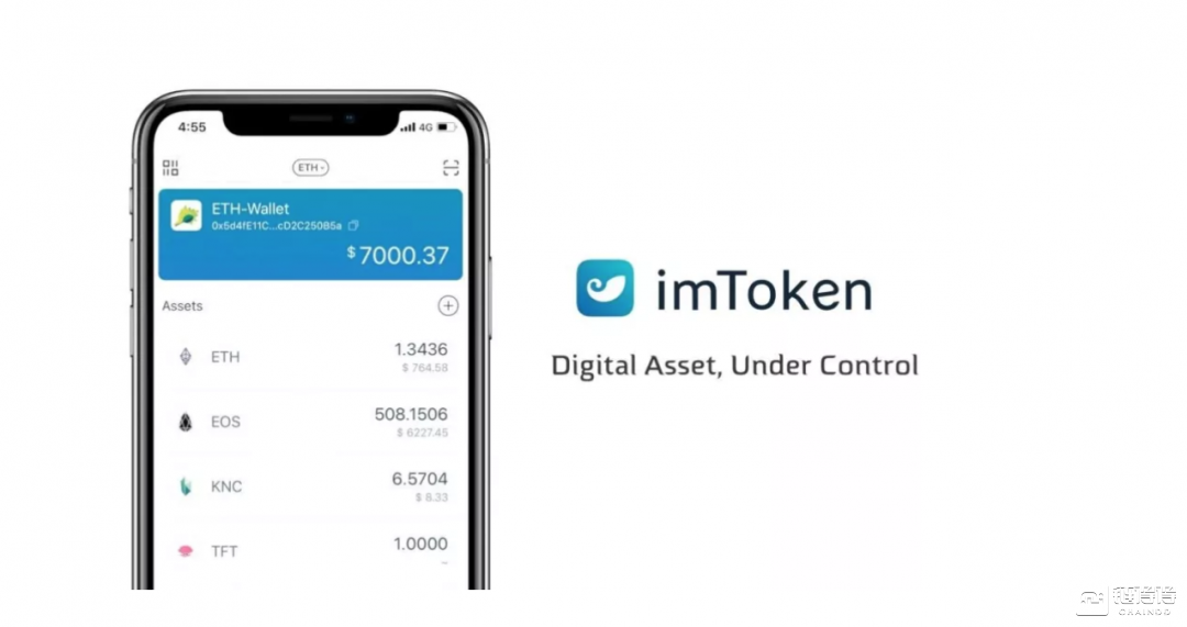 token.im钱包_tokenim钱包国内版