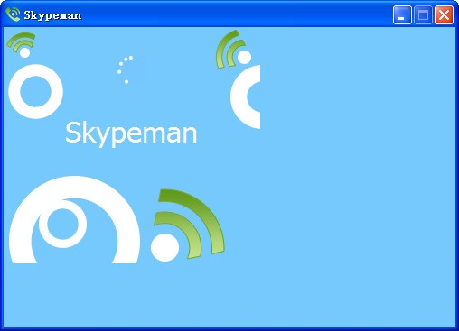 skype官方下载安卓版_skype下载安卓版本8150339