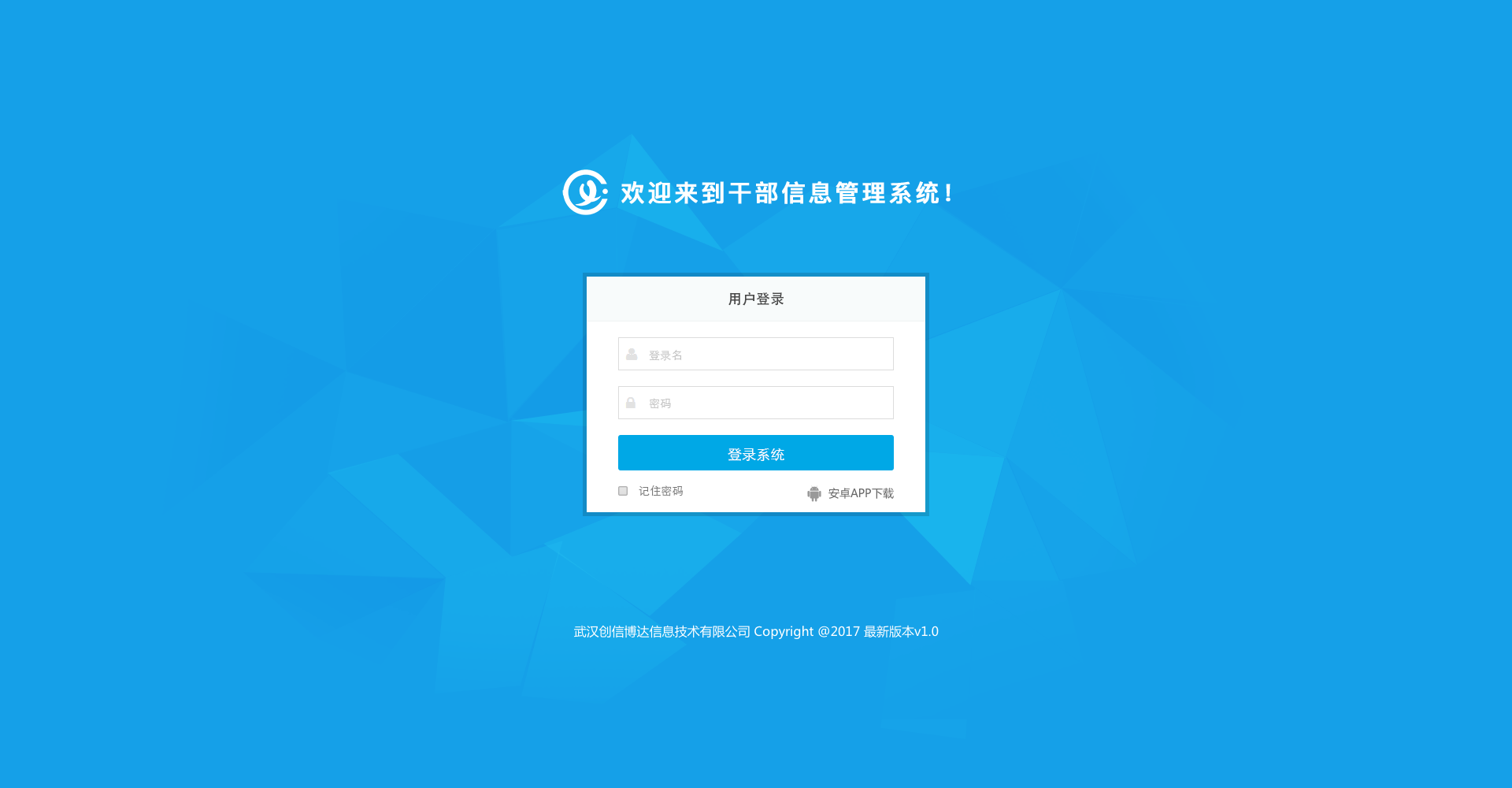 skype网页版登陆_skype网站怎么上不去